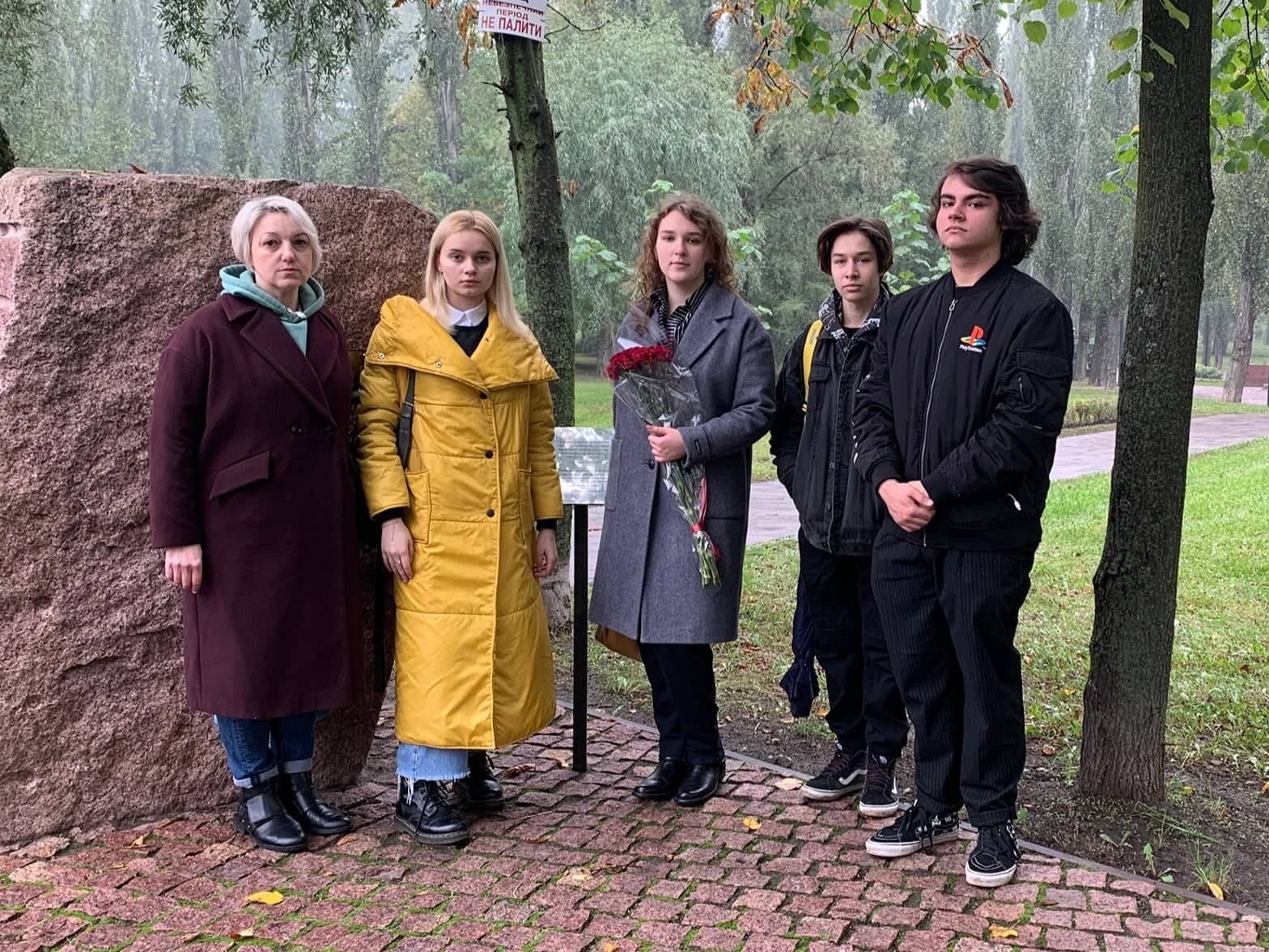 Відвідання Активістами учнівського самоврядування Меморіального центру «Бабин Яр».